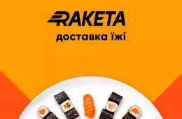 Новини Doba.ua зображення 4