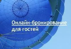 Новини Doba.ua зображення 10