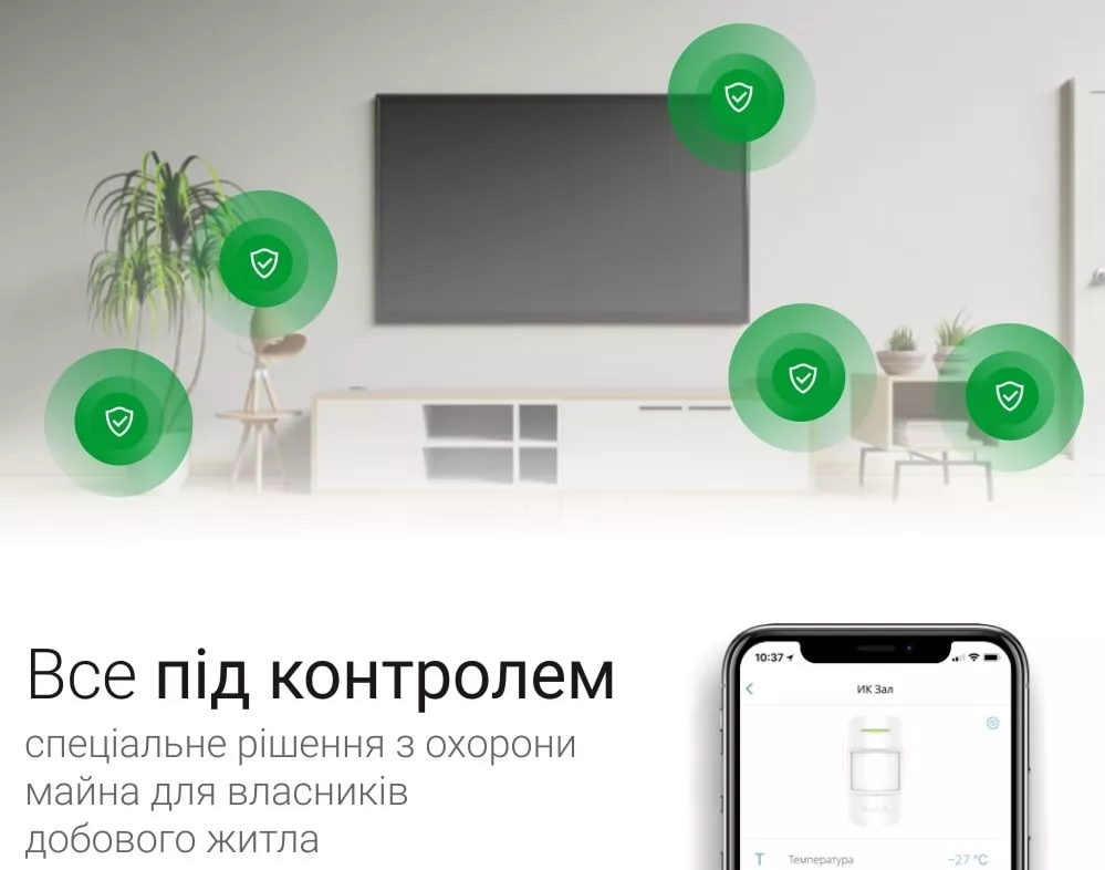 Новини Doba.ua зображення 6