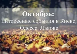 Блох зображення 2