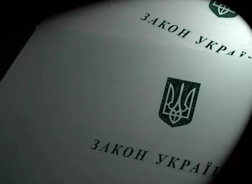 закон про заборону подобової оренди.jpg