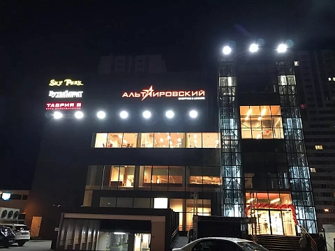 Двухкомнатная посуточно в Одессе. Киевский район, ул. Берёзовая, 2 &mdash; 1000713312 изображение 22