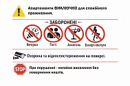 1-кімнатна подобово у Києві. Шевченківський район, вул. Шолуденка, 1а &mdash; 1000909408 зображення 27