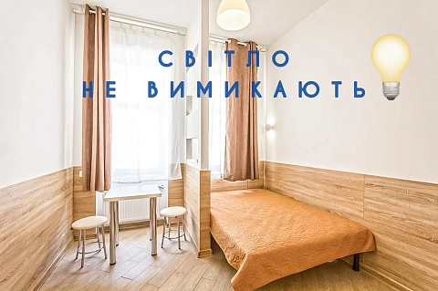 1 room daily in Lviv. SHevchenkovskiy district, Krekhovskaya St., 7/1 &mdash; 1881043438 image 1