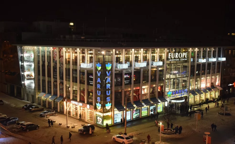 Европейская Площадь в Днепре