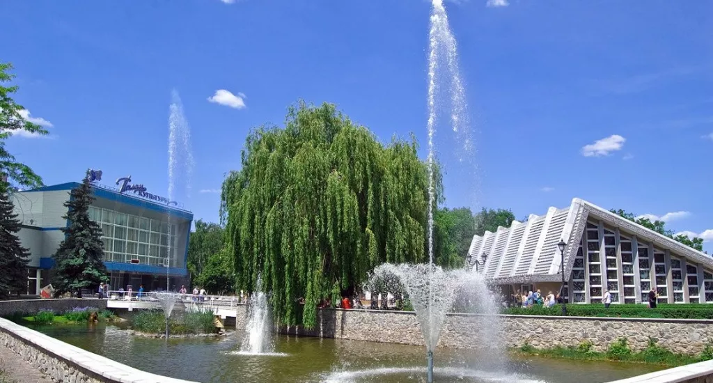Миргород.jpg
