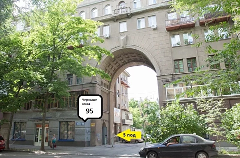1 room daily in Kharkiv. Kievskiy district, CHernyshevskaya St., 95 (1) &mdash; 1001083562 image 18