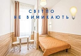 Двухкомнатная посуточно в Львове. Сыховский район, ул. Бережанская, 54 &mdash; 1001620076 изображение 6
