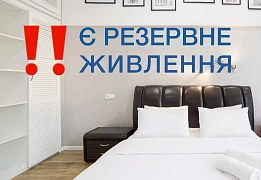 посуточно в Львове. Франковский район, ул. Княгини Ольги, 39б &mdash; 1001520803 изображение 3