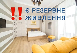 Двухкомнатная посуточно в Львове. Галицкий район, ул. Краковска, 7 &mdash; 1001334135 изображение 1
